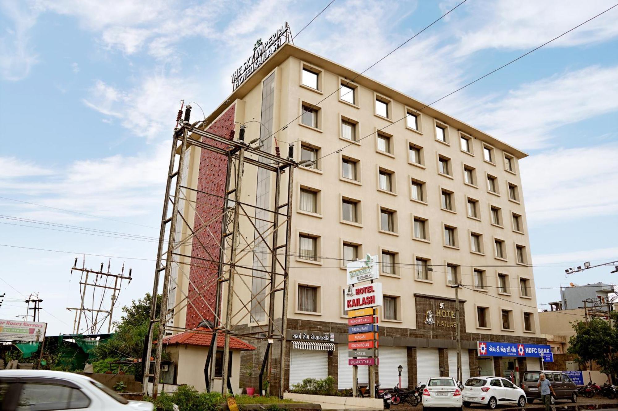 The Sky Imperial Hotel Kailash Jāmnagar 外观 照片